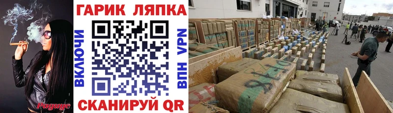 ГАШИШ VHQ  Купить  Ревда 