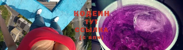дмт Красноперекопск