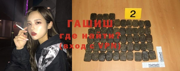 MESCALINE Краснослободск