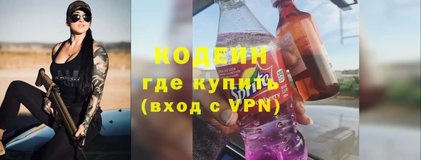 дмт Красноперекопск