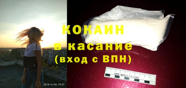 дмт Красноперекопск
