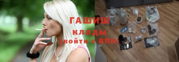 дмт Красноперекопск