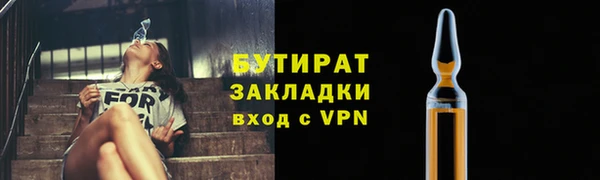 дмт Красноперекопск