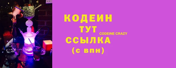 дмт Красноперекопск