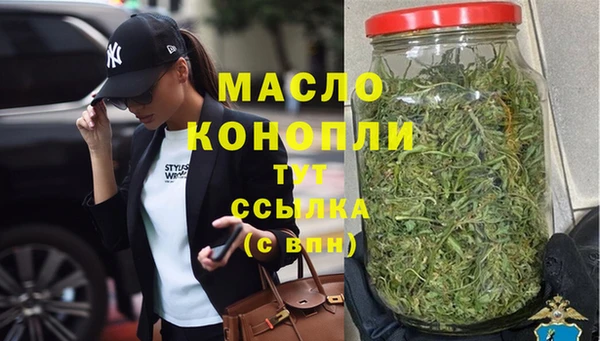 дмт Красноперекопск