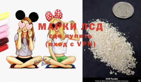MESCALINE Краснослободск
