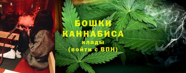 MESCALINE Краснослободск