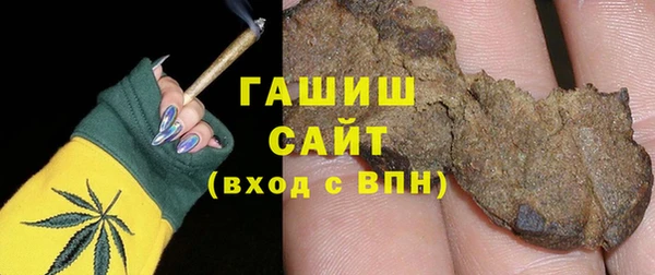 дмт Красноперекопск