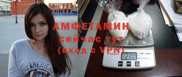 дмт Красноперекопск