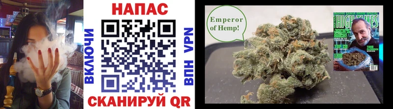 МАРИХУАНА Bruce Banner  Купить закладки  Ревда 